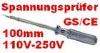 Strompr�fer / Spannungspr�fer 100mm 110 V - 250 V
