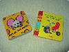 2 Kinderb�cher - gebraucht